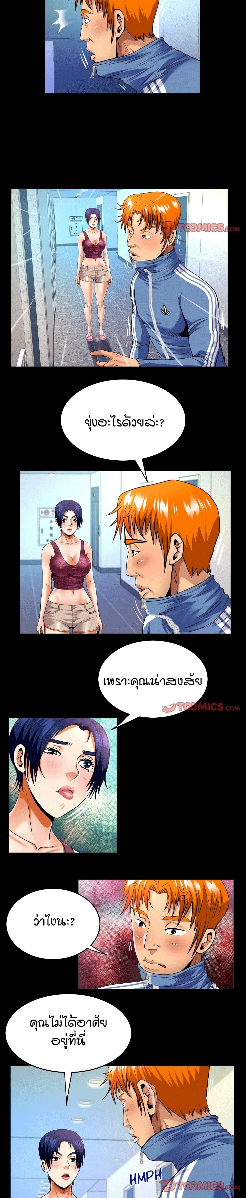 18ntr.com
