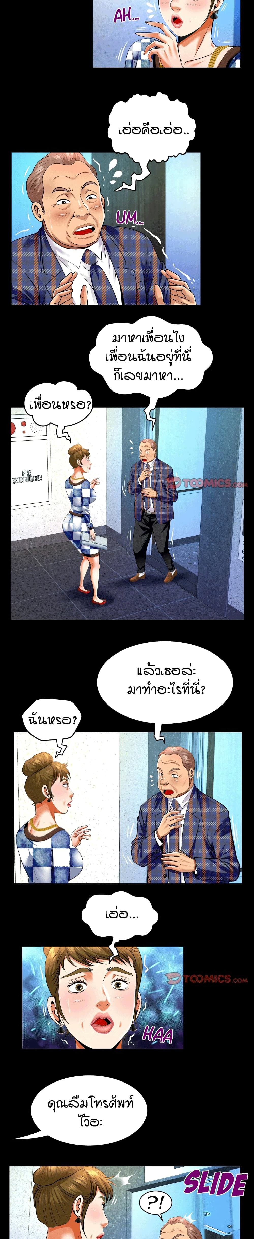 18ntr.com