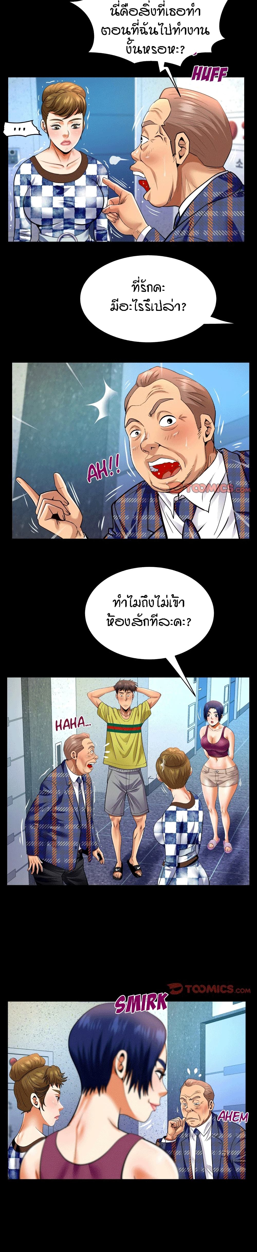 18ntr.com