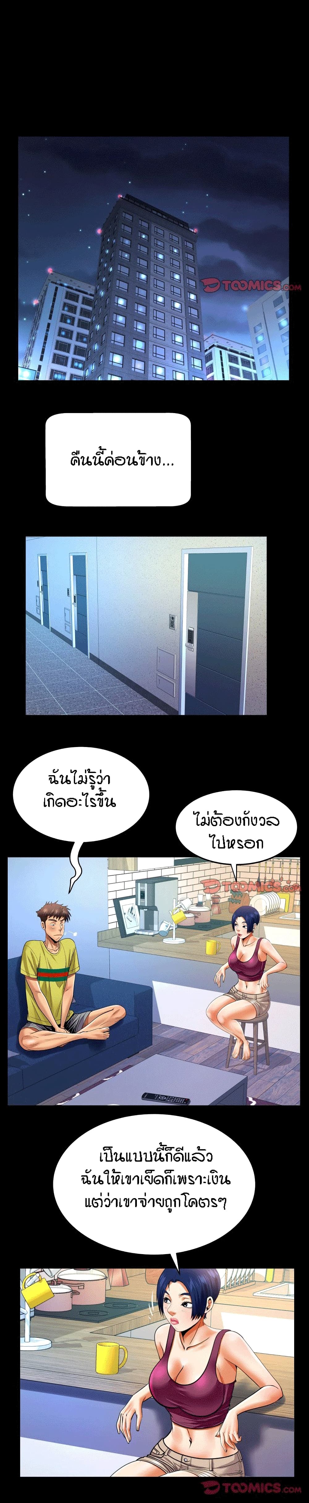 18ntr.com
