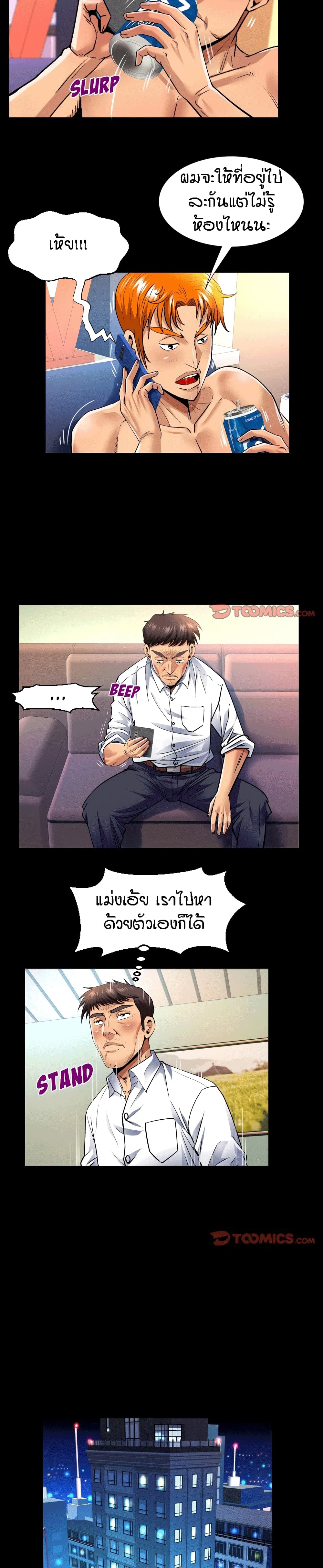18ntr.com