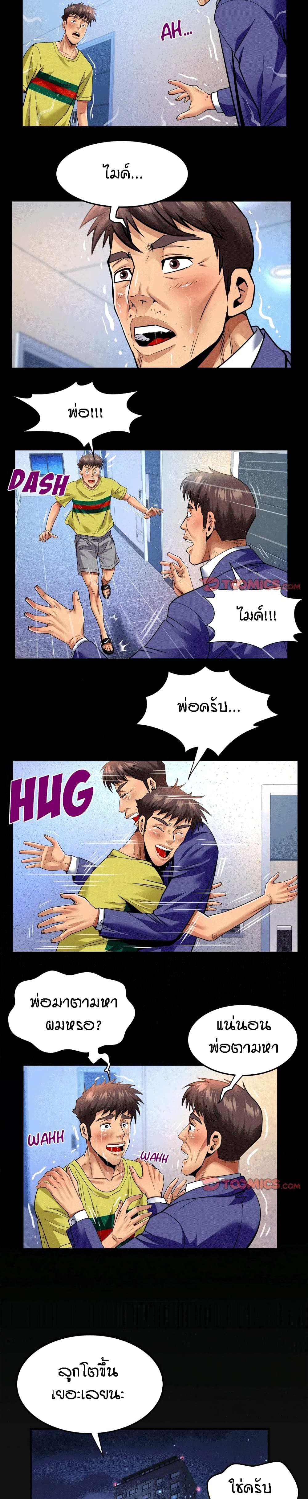 18ntr.com