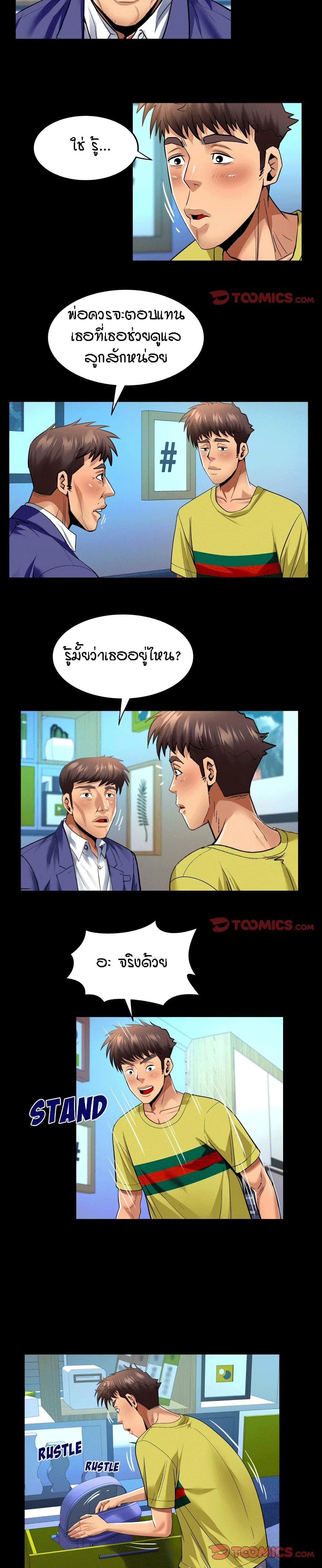 18ntr.com