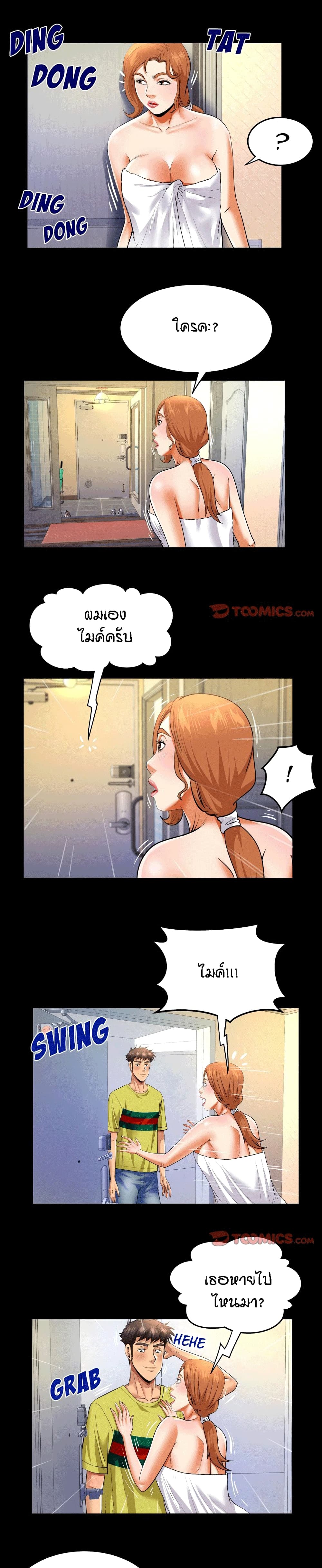 18ntr.com