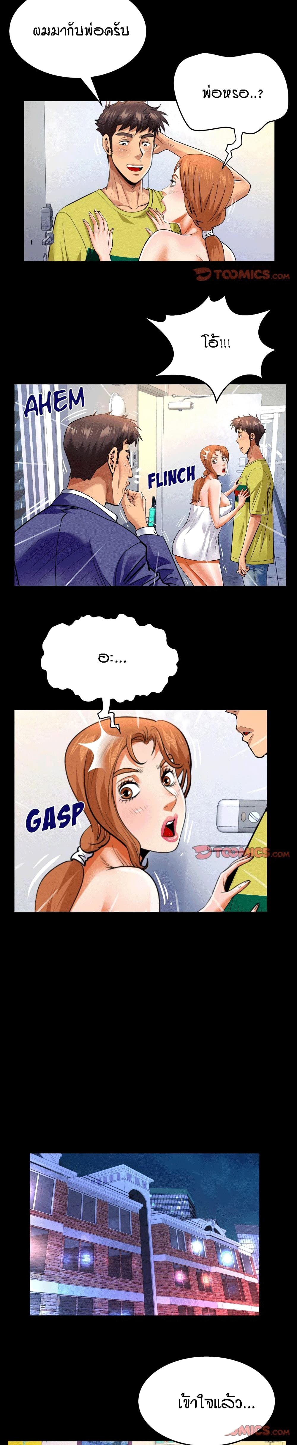 18ntr.com