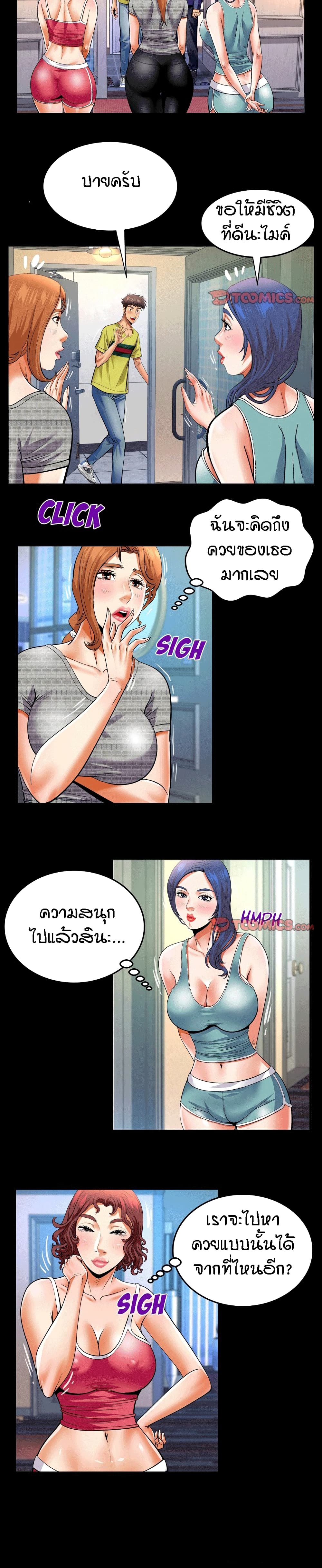 18ntr.com