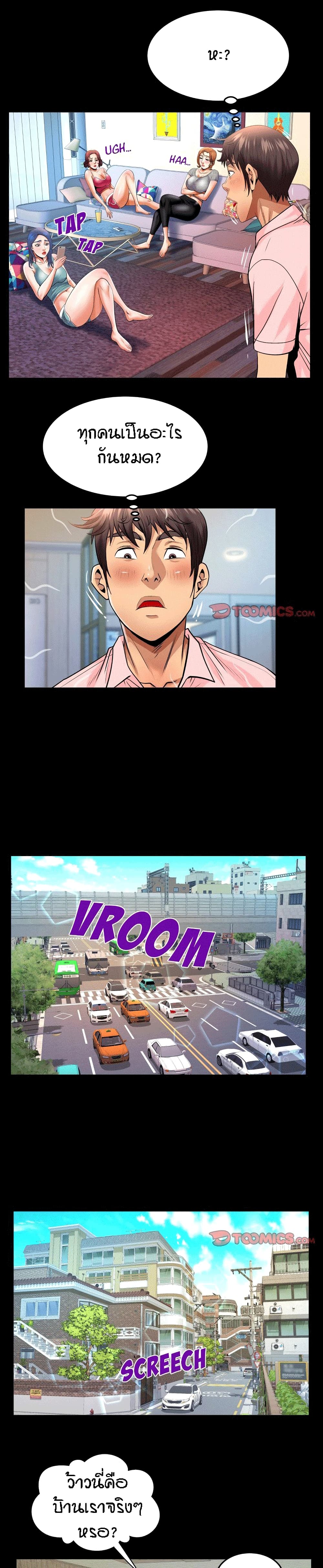 18ntr.com