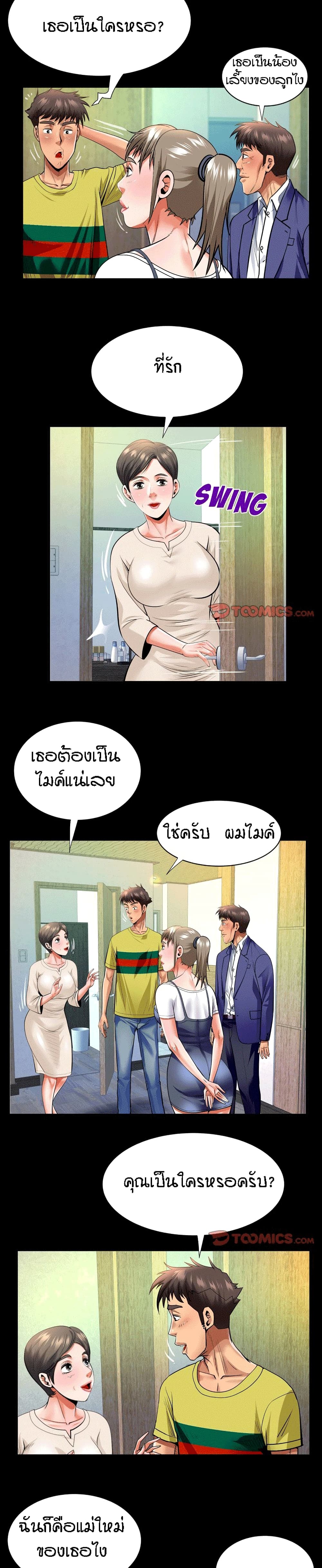 18ntr.com