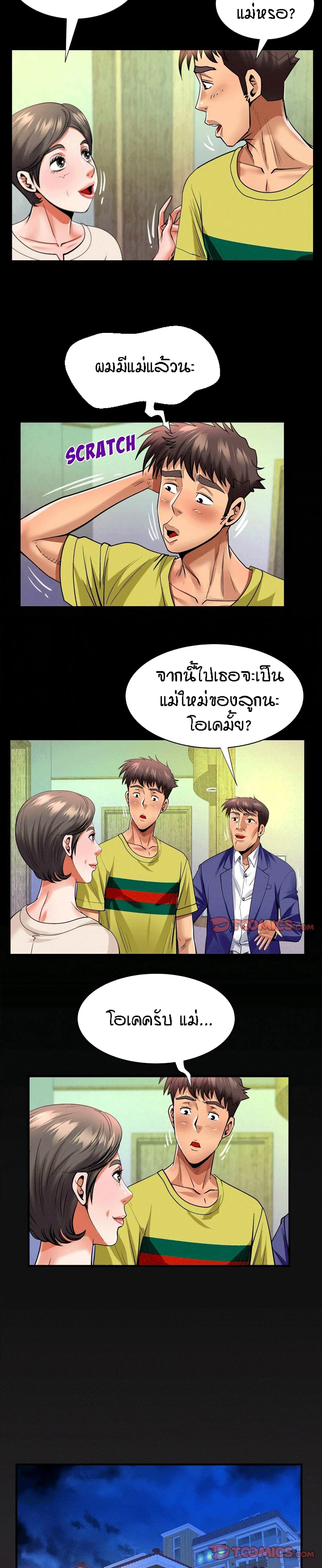 18ntr.com