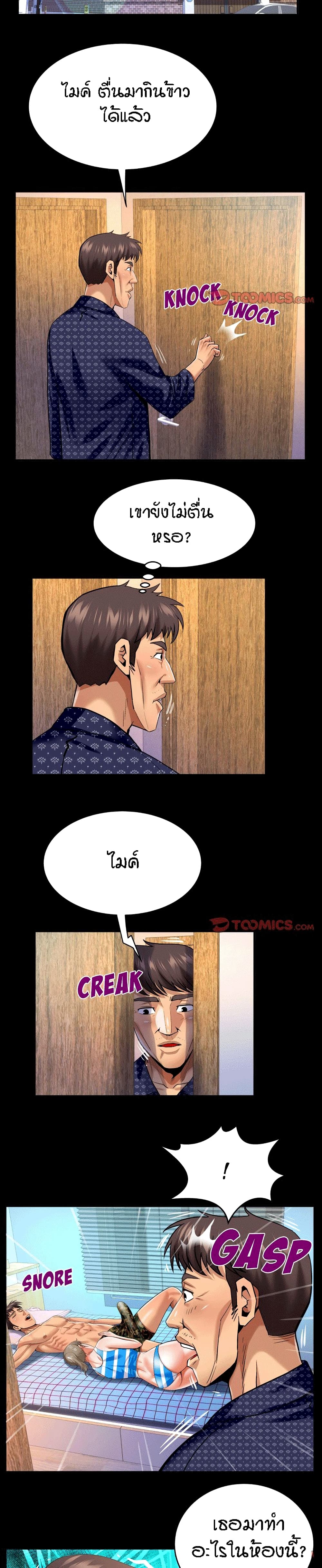 18ntr.com