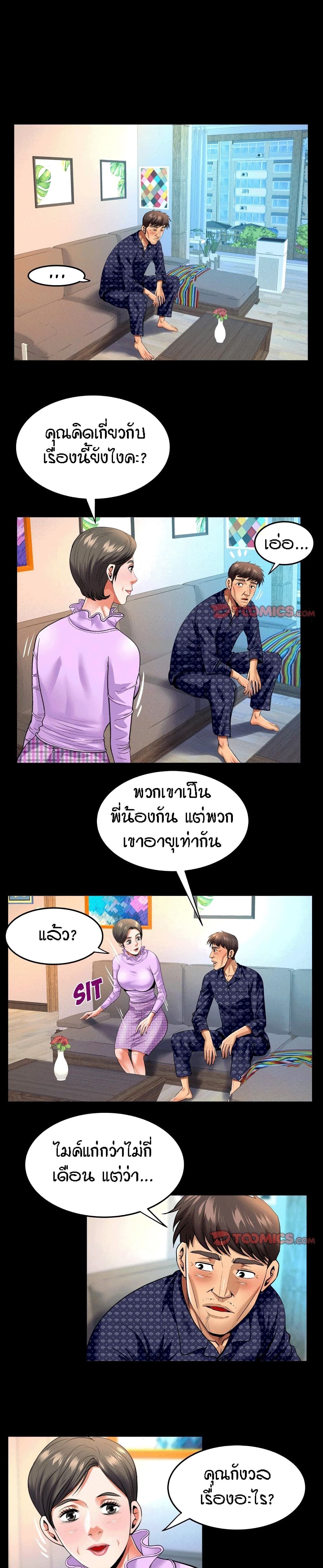 18ntr.com