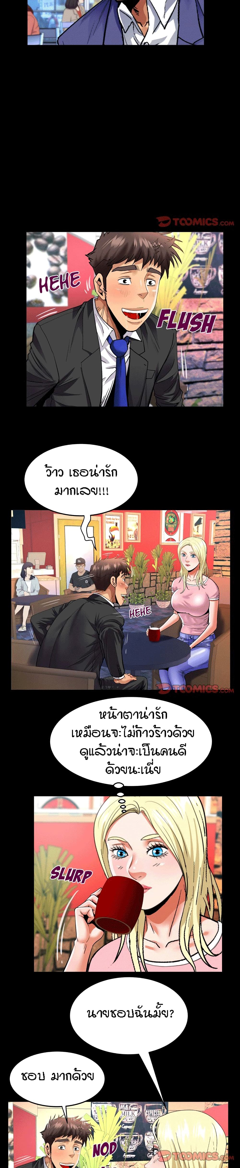 18ntr.com