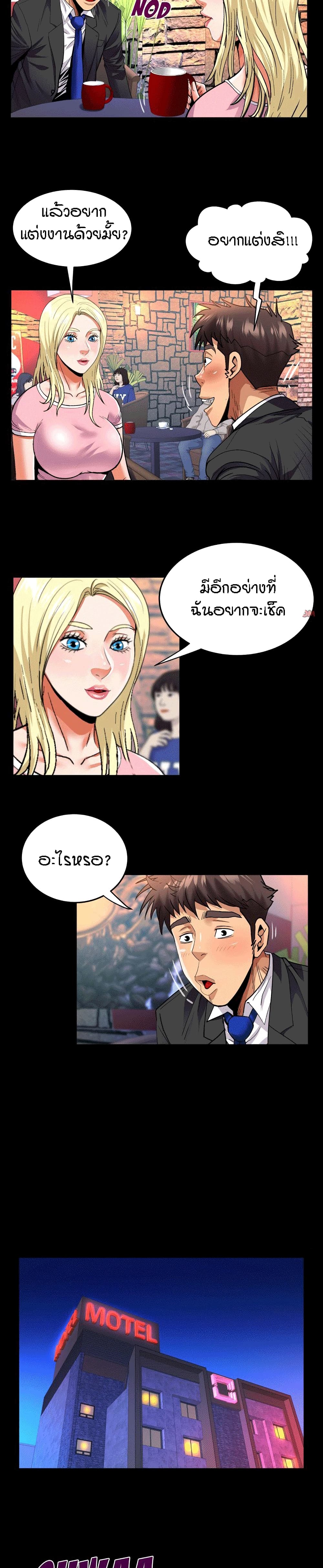 18ntr.com