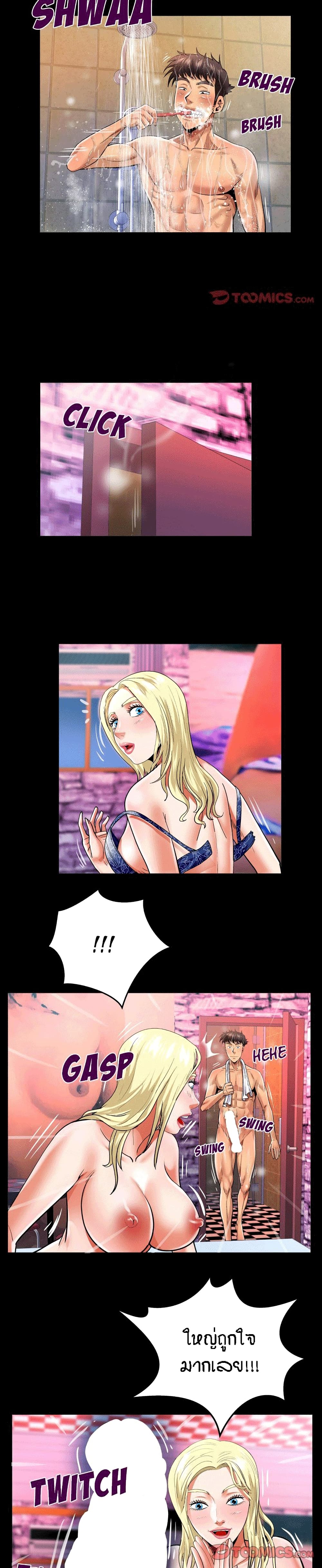 18ntr.com