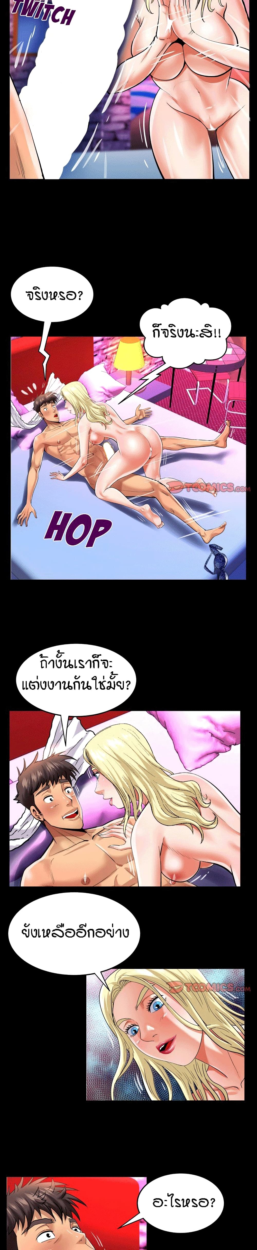 18ntr.com
