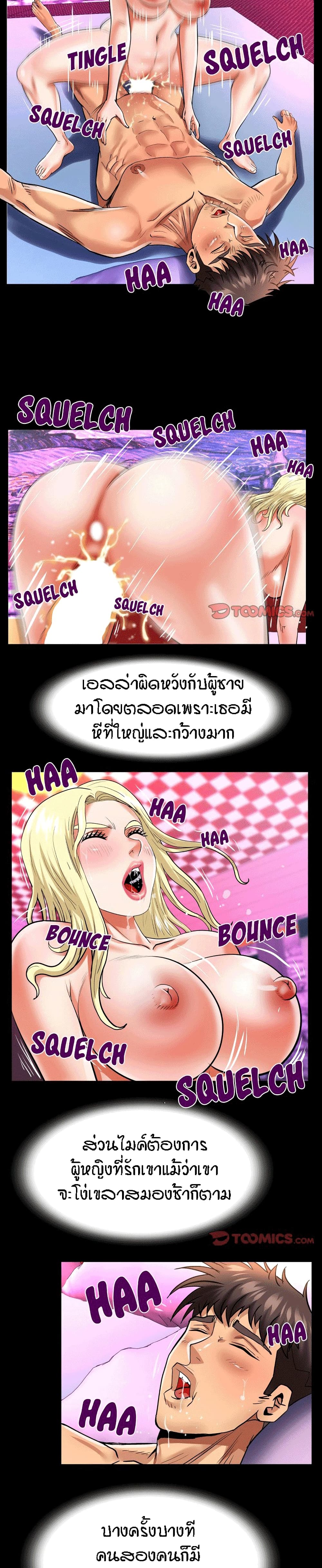 18ntr.com