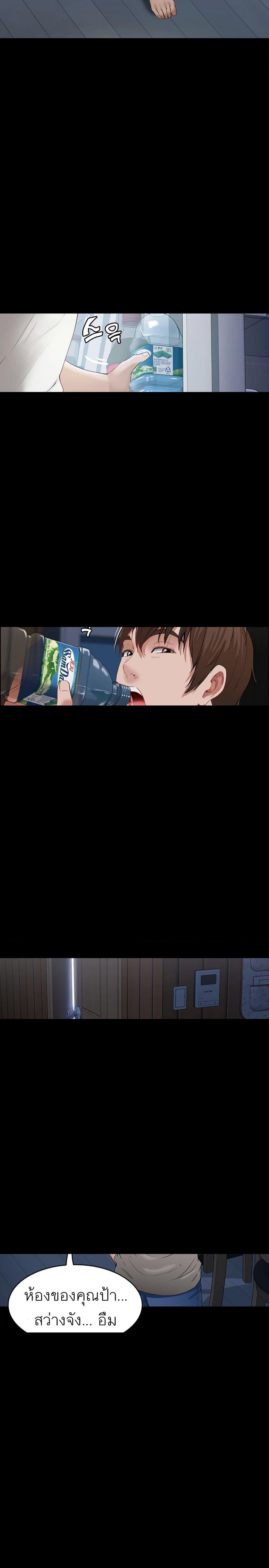 18ntr.com