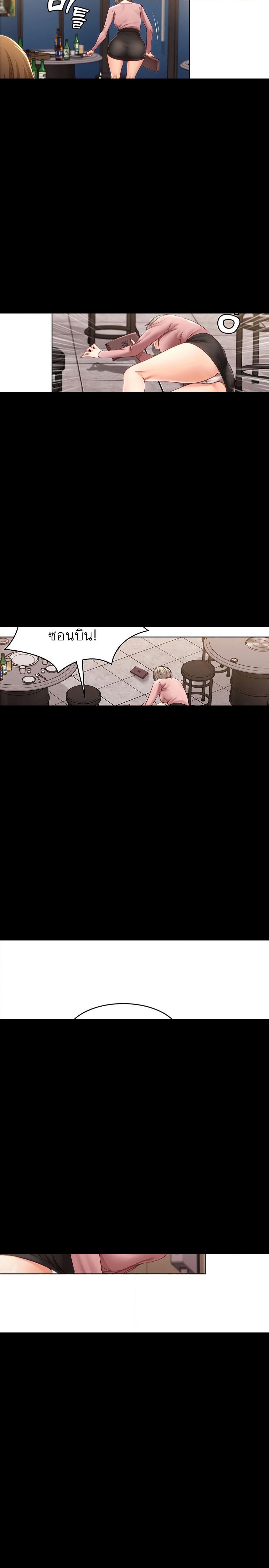 18ntr.com