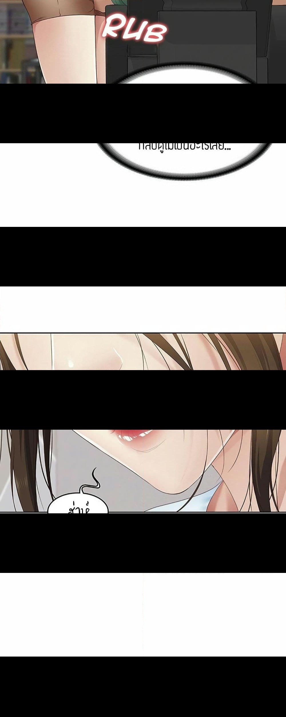 18ntr.com