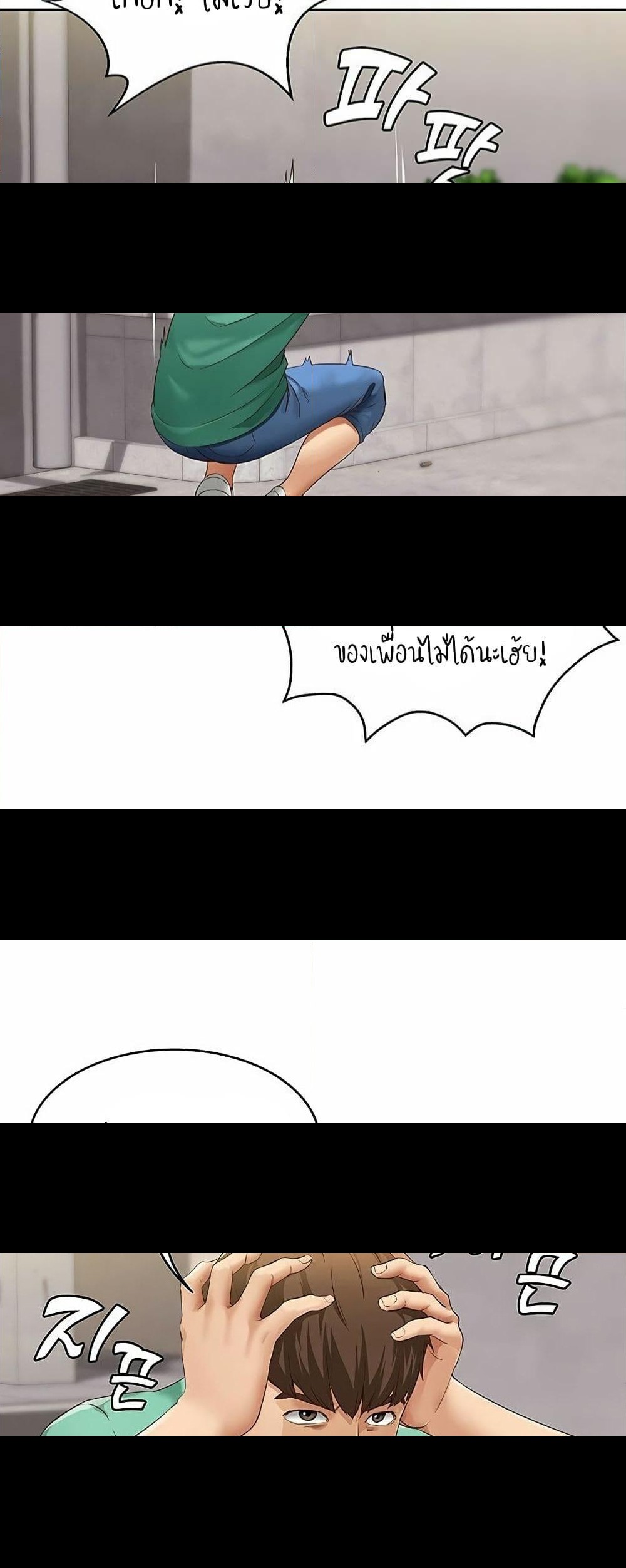 18ntr.com