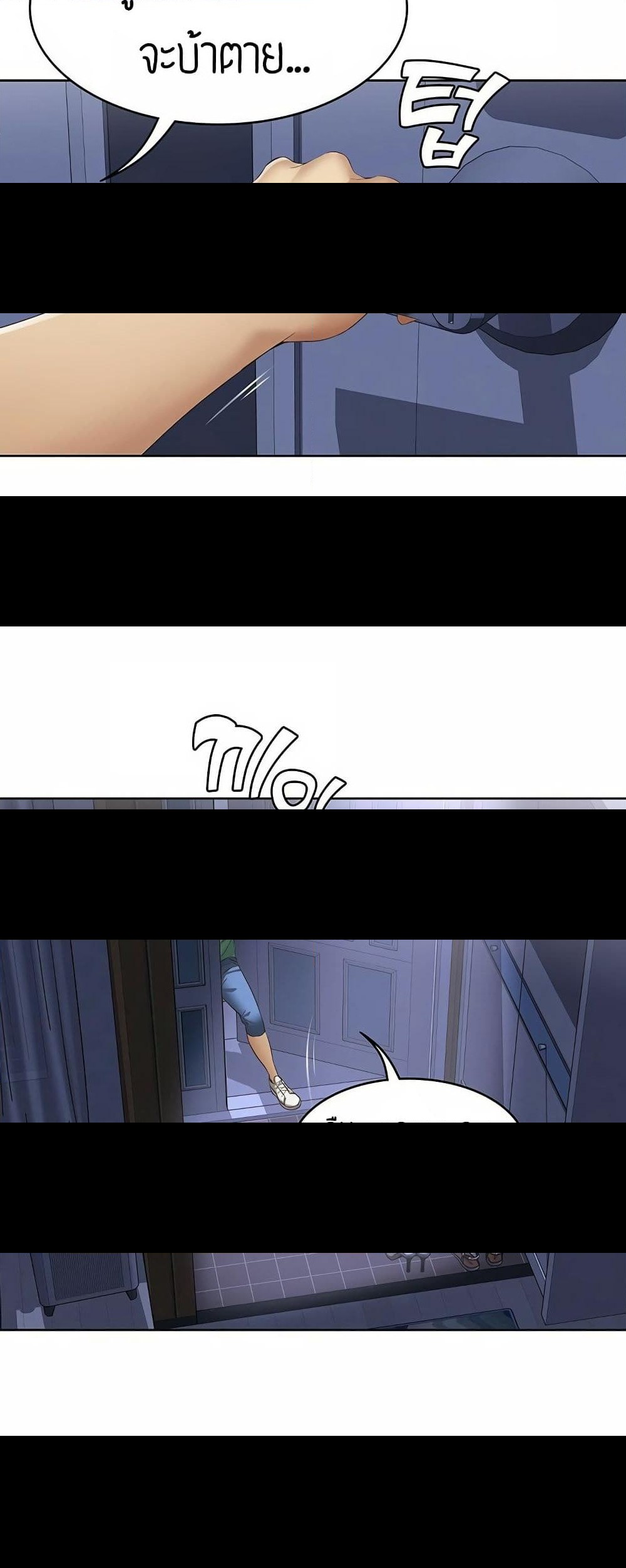 18ntr.com