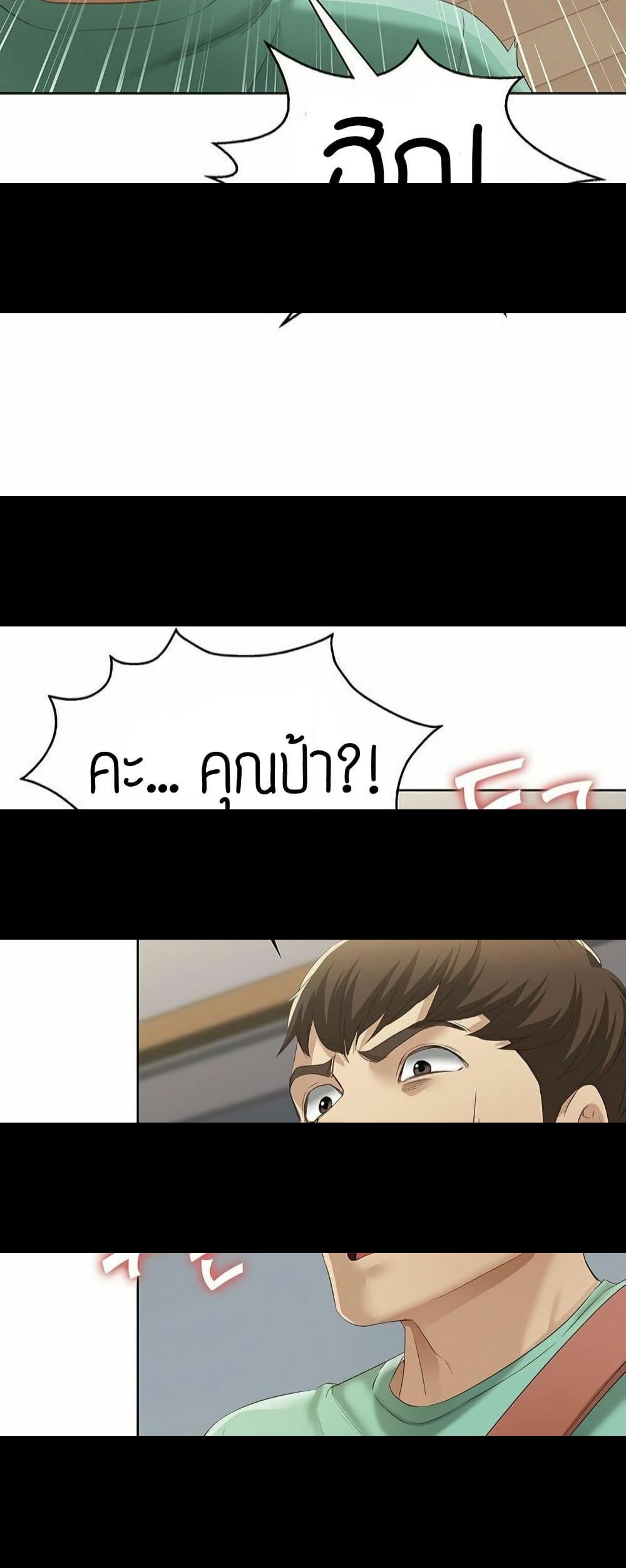 18ntr.com