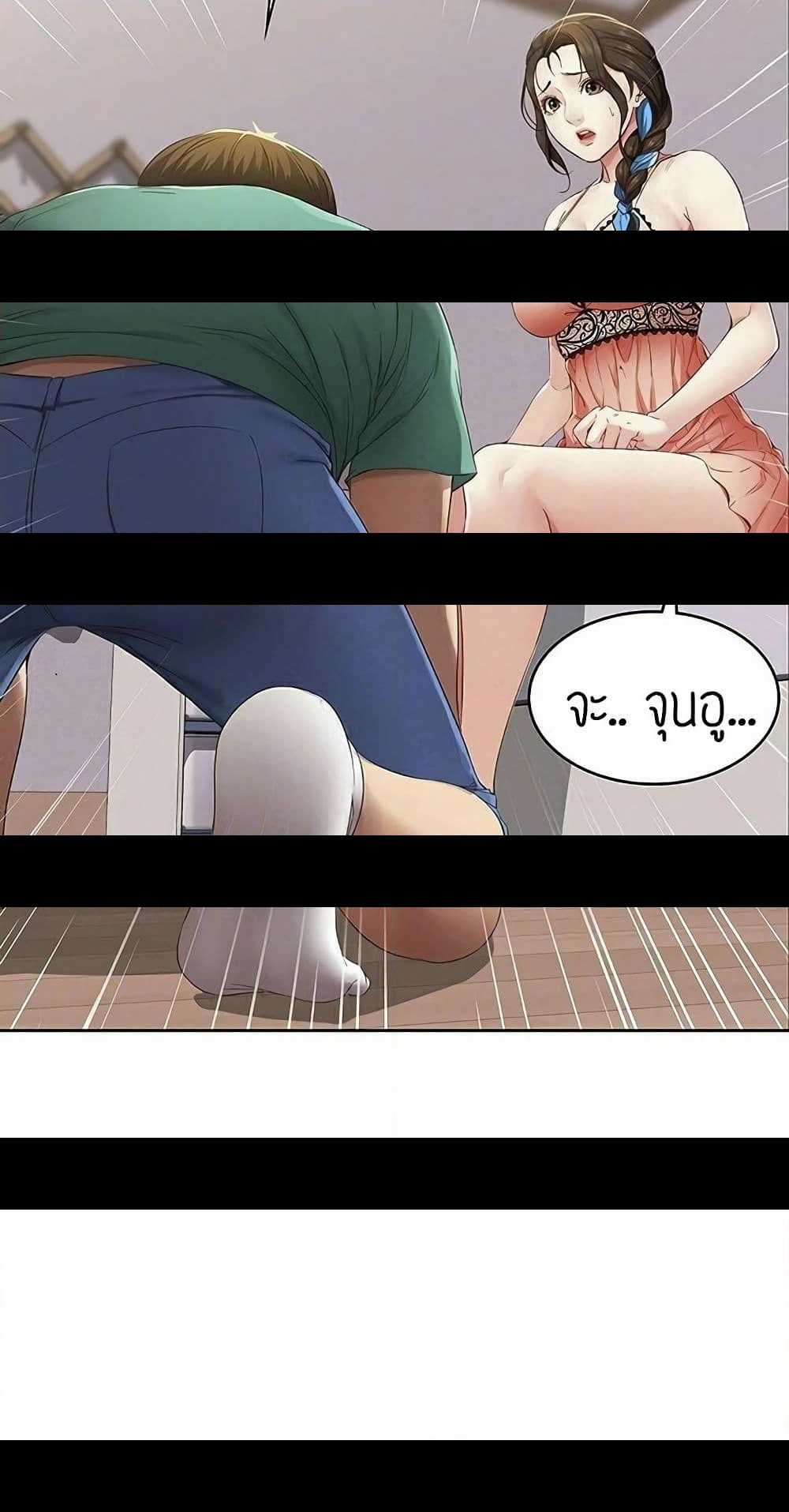 18ntr.com