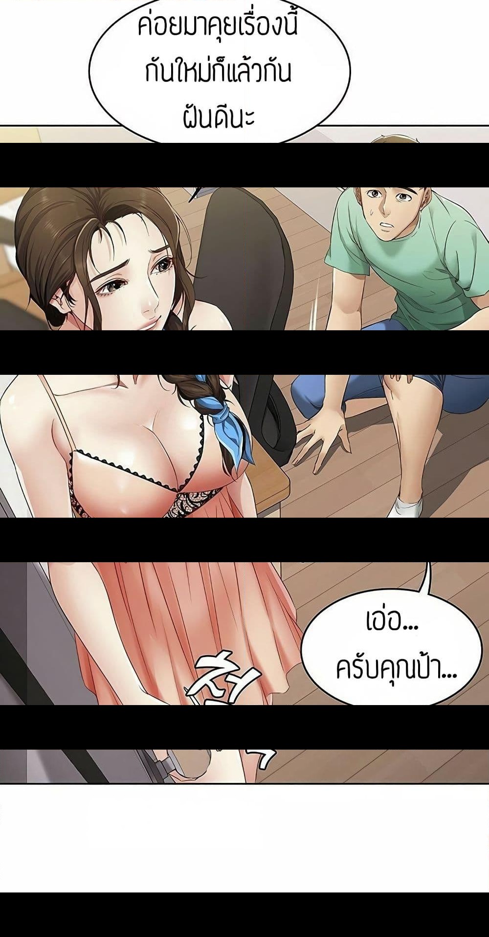 18ntr.com