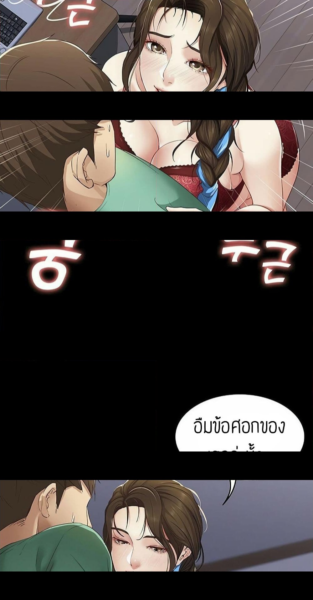 18ntr.com