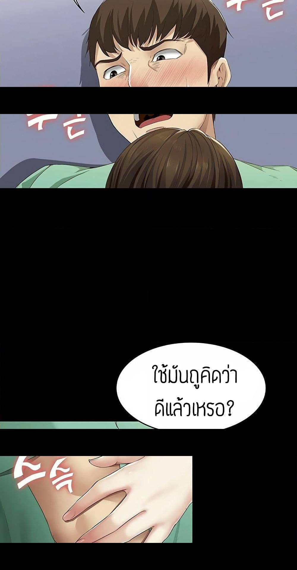 18ntr.com