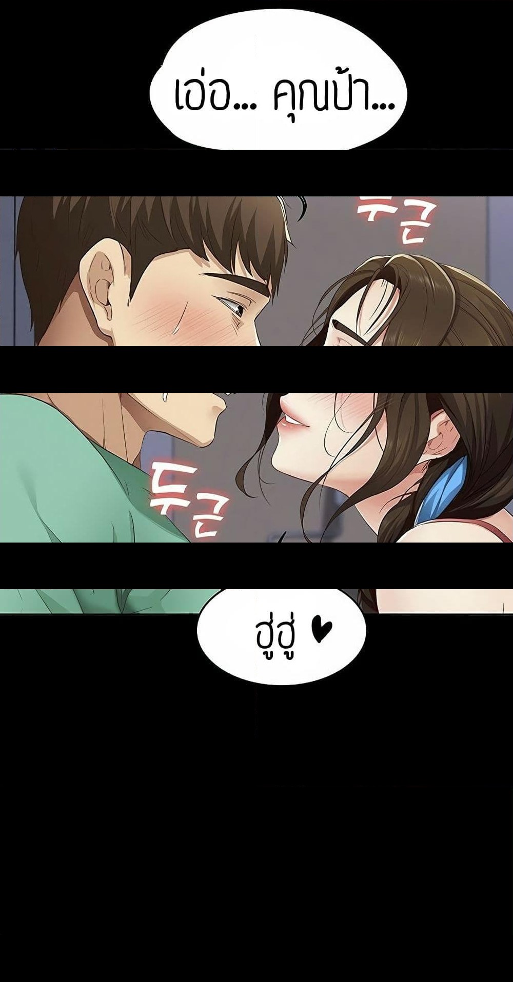 18ntr.com