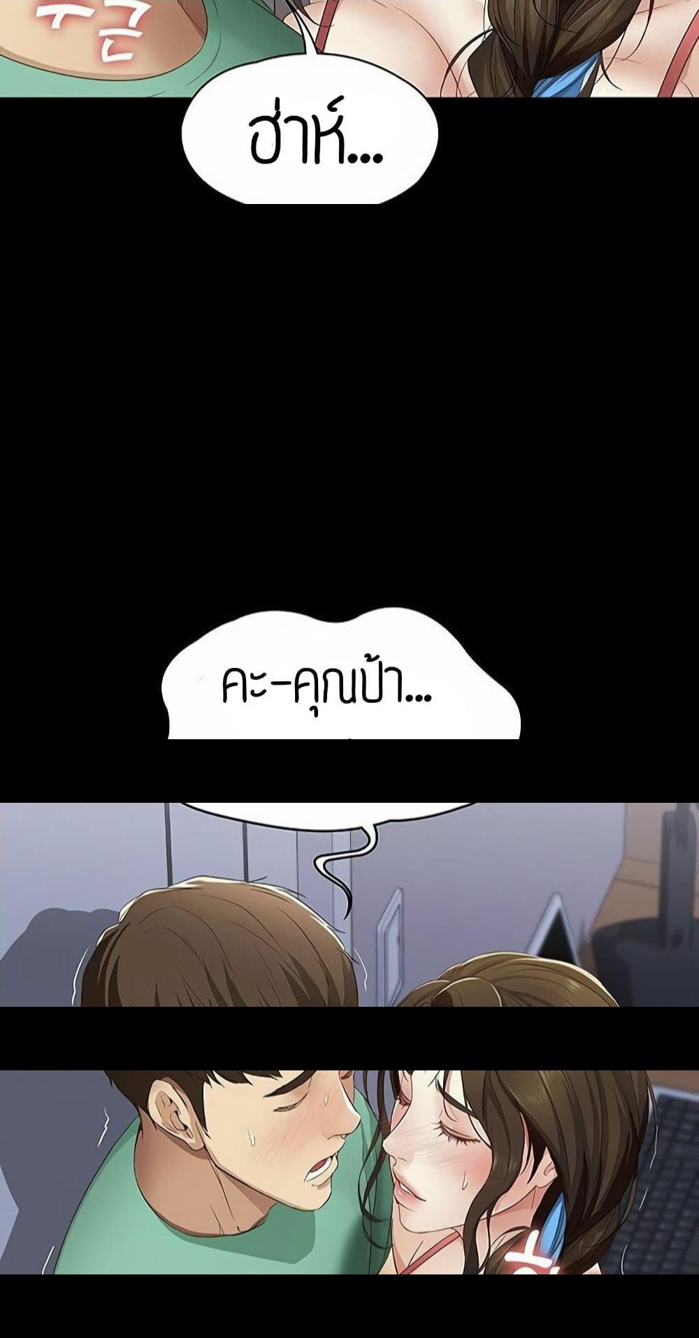 18ntr.com