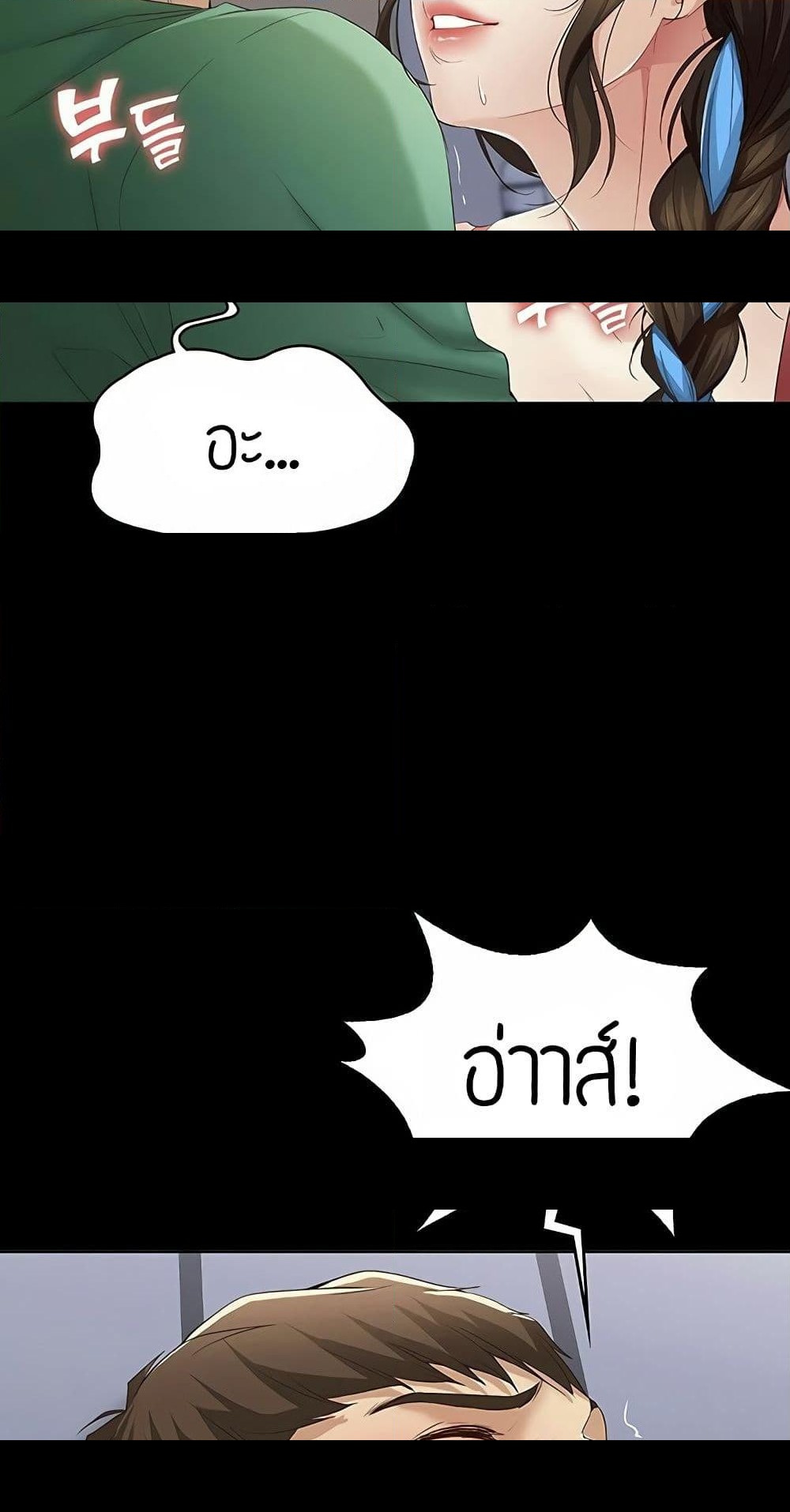 18ntr.com