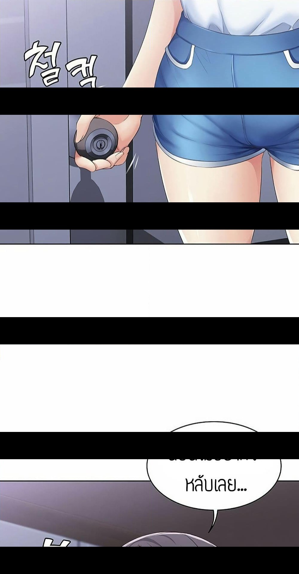 18ntr.com