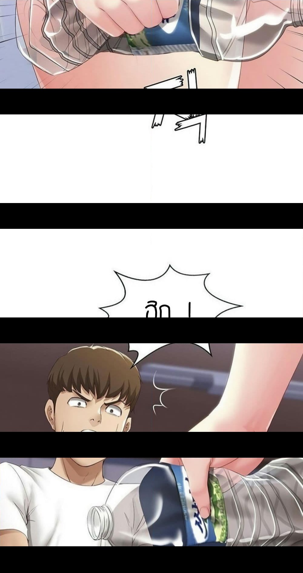 18ntr.com