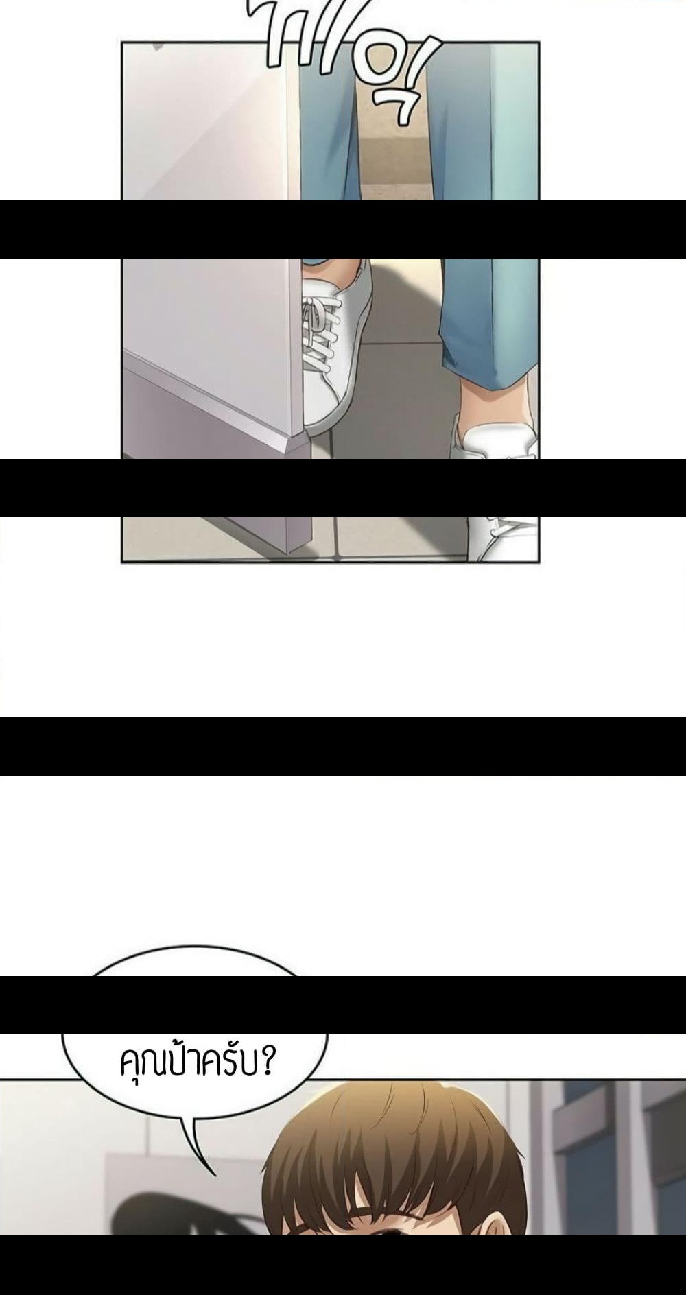 18ntr.com