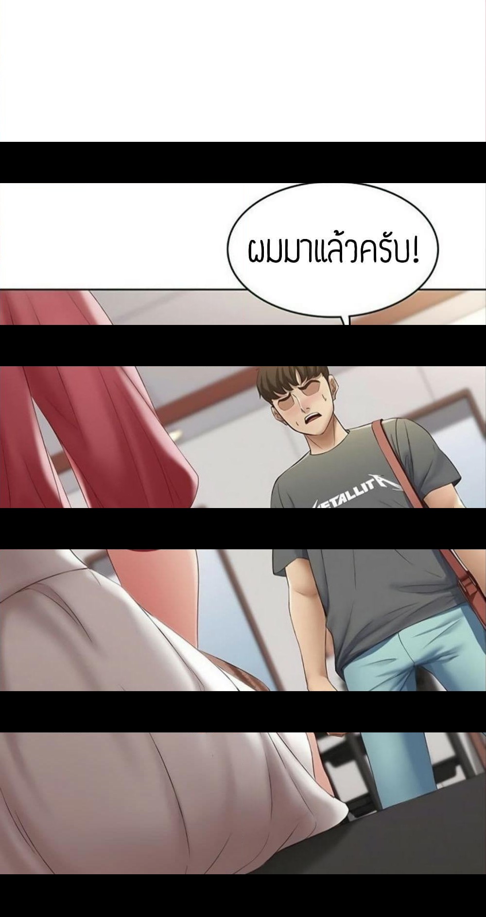 18ntr.com