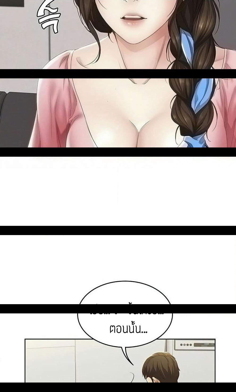 18ntr.com