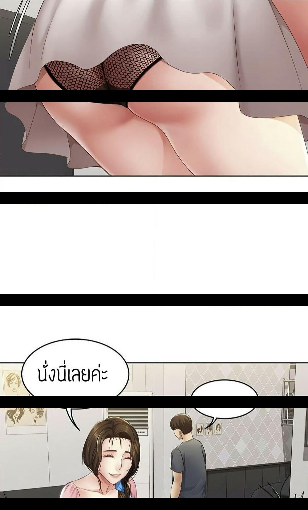 18ntr.com