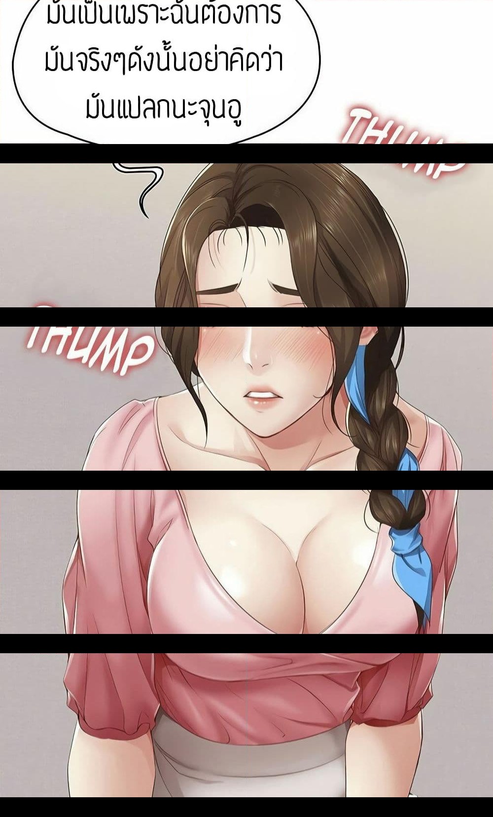 18ntr.com