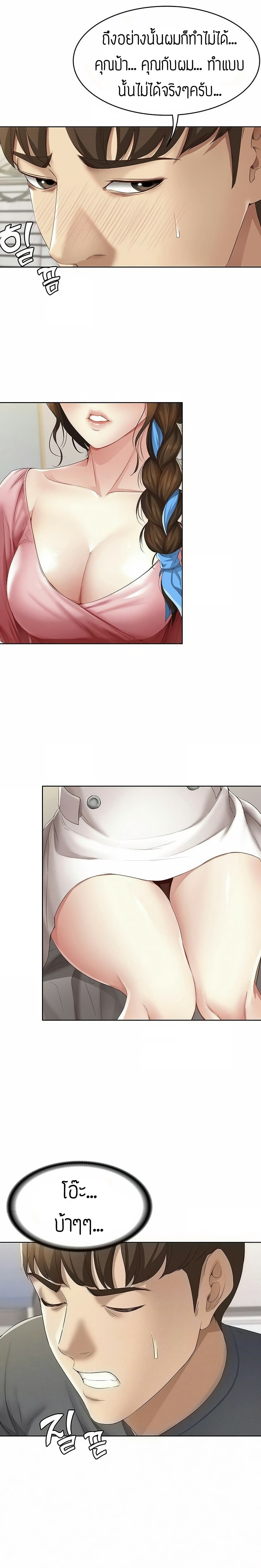 18ntr.com