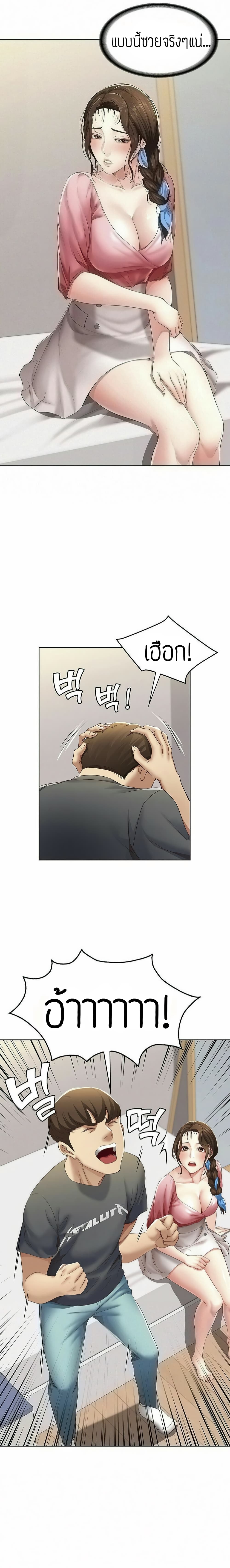18ntr.com