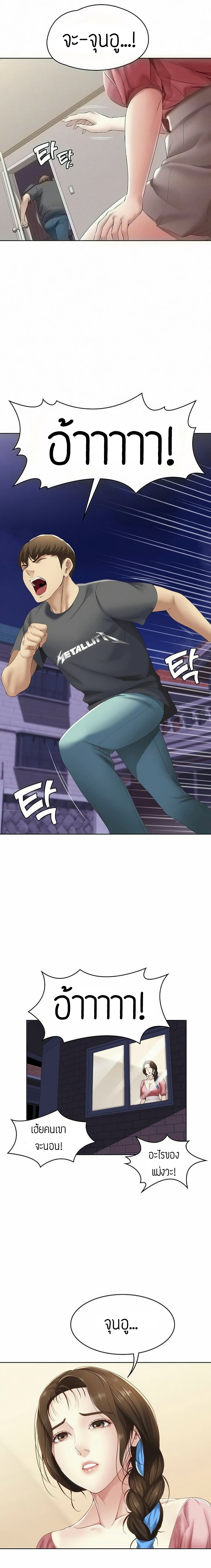 18ntr.com