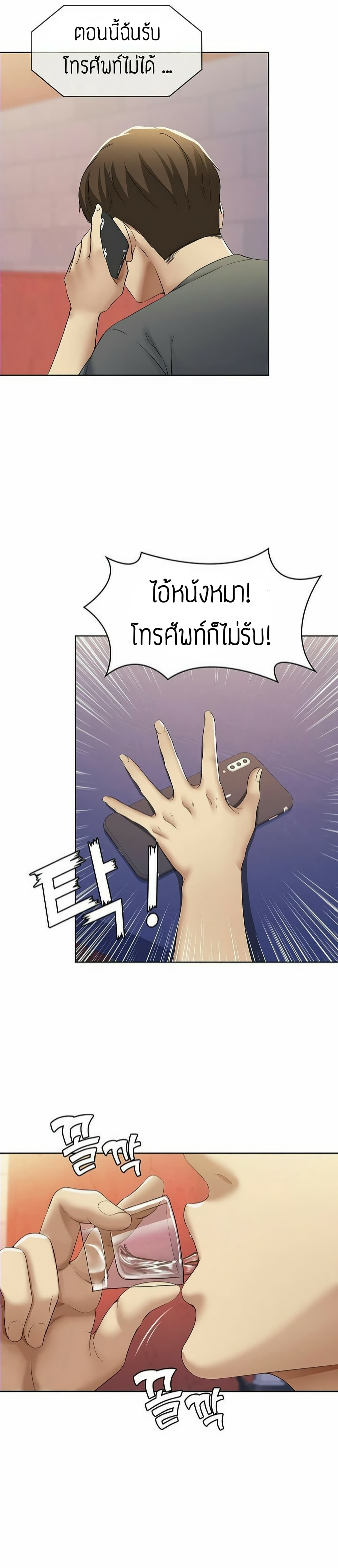 18ntr.com