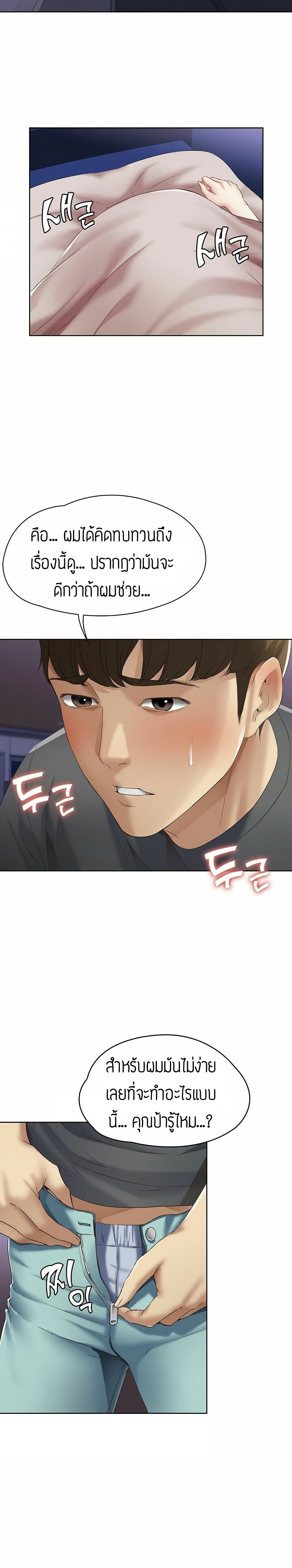 18ntr.com