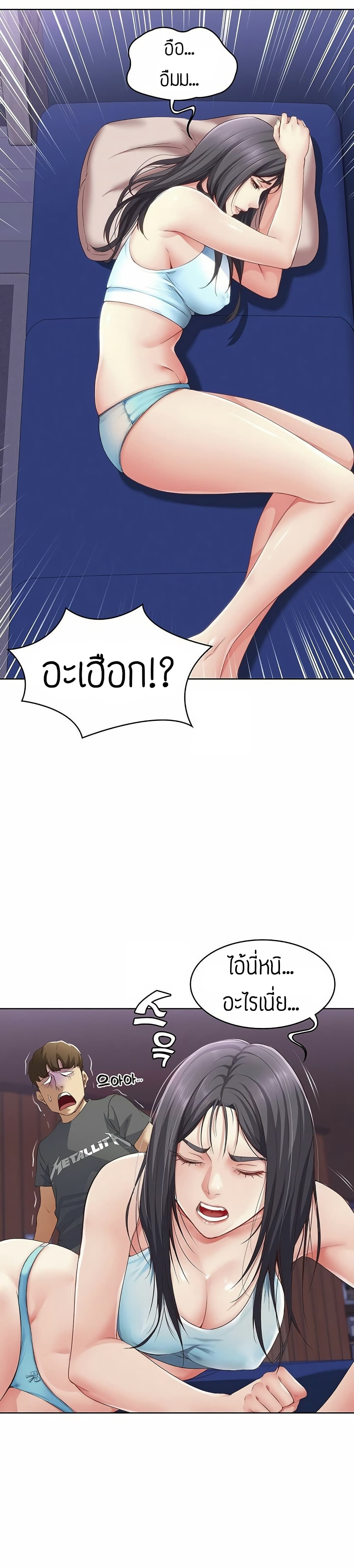 18ntr.com
