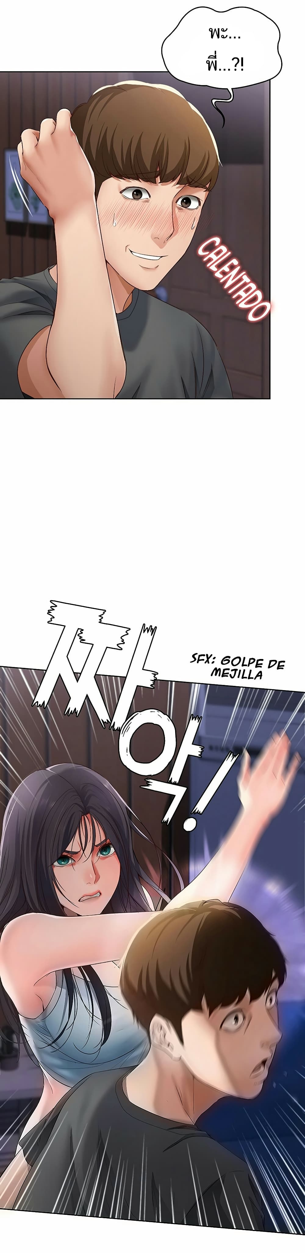 18ntr.com