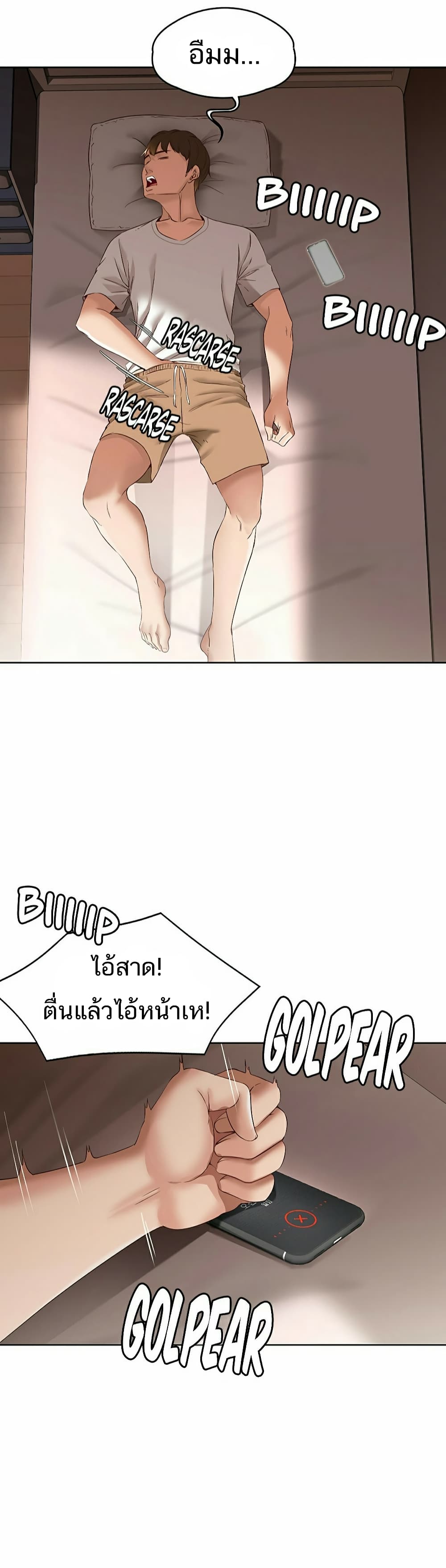 18ntr.com