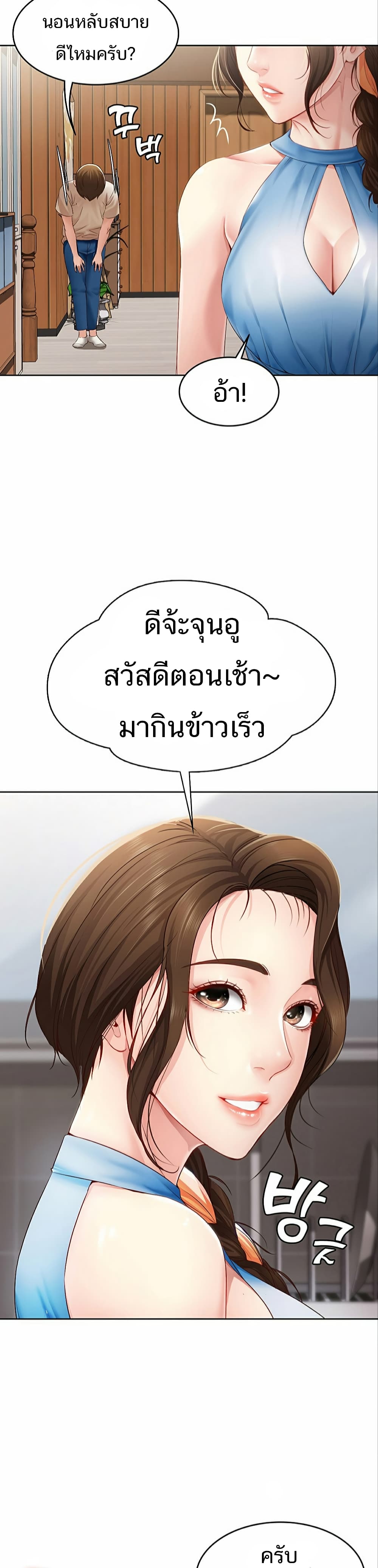 18ntr.com
