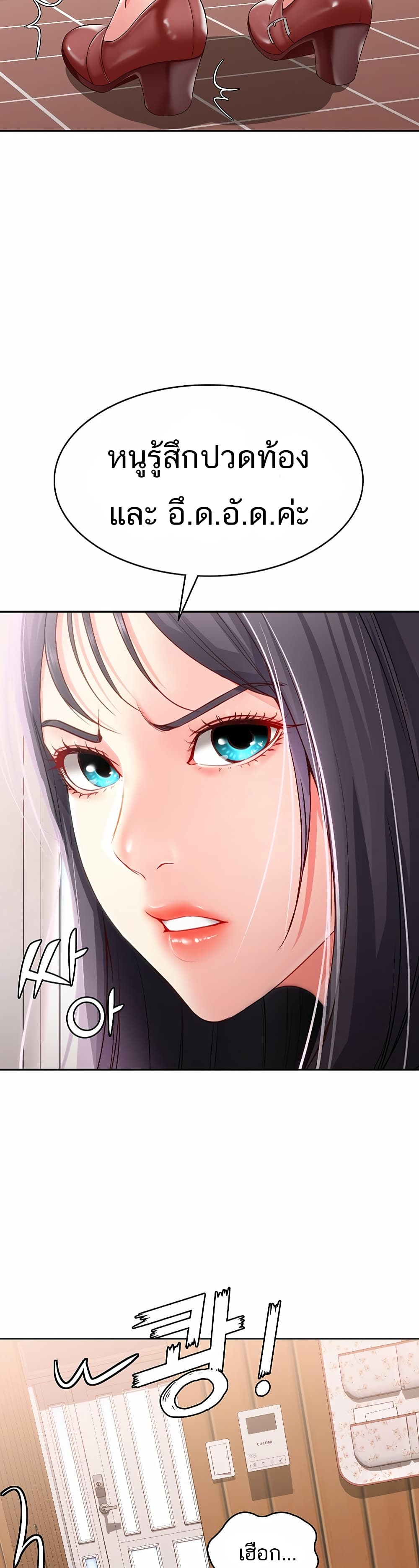 18ntr.com
